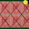 GB Booklet 1902 1d SPECIMEN full pane UMM MNH SG.Spec MB5u cat £450+ YELLOW22