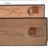 GB Covers Wrappers {2} *Buy British* SLOGANS Scarce Die 6 FS24 & FS25 1927 K99a - Image 4