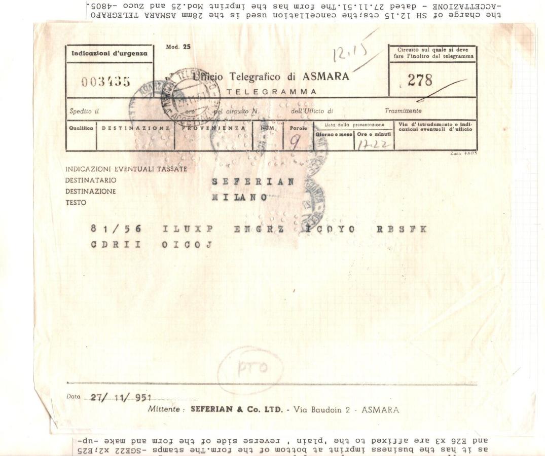 GB KGVI ARMS HIGH VALUE 10s Overprint ERITREA Telegraph 1951 BOIC Rare ...