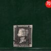 GB ONE PENNY GREY-BLACK 1840 QV SG.3 1d Plate 8 (PG) *STATE 1* Used MX REDS70 - Image 5