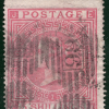 GB QV High Value SG126 5s Plate 1 (1874) *LIVERPOOL ROLLER* Used Cat £675 REDG98