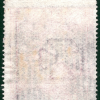 GB QV High Value SG126 5s Plate 1 (1874) *LIVERPOOL ROLLER* Used Cat £675 REDG98 - Image 3