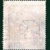 GB QV High Value SG126 5s Plate 1 (1874) *LIVERPOOL ROLLER* Used Cat £675 REDG98 - Image 6