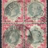 GB QV JUBILEE 1s BLOCK{6} Used SOUTH AFRICA BOER WAR British Army 1902 CDS SS493