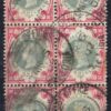GB QV JUBILEE 1s BLOCK{6} Used SOUTH AFRICA BOER WAR British Army 1902 CDS SS493 - Image 3