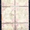 GB QV JUBILEE 1s BLOCK{6} Used SOUTH AFRICA BOER WAR British Army 1902 CDS SS493 - Image 4