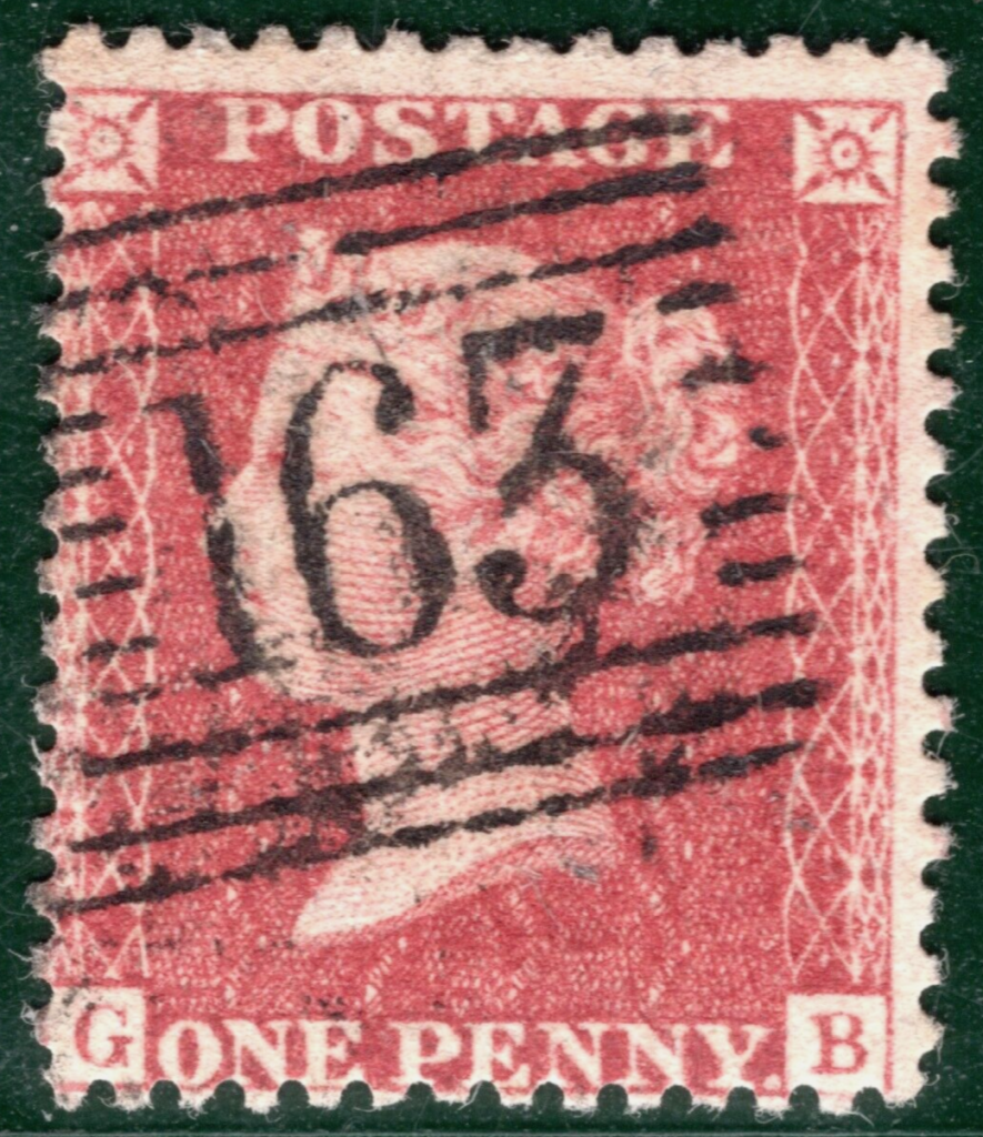 GB QV PENNY RED Stamp SG.40 Spec C10 1d *Plate 45* (GB) Used Cat £300