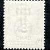 GB QV Revenue Stamp 3d/3d Surcharge LAND REGISTRY (1895) Mint VLMM GWHITE103 - Image 3