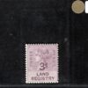 GB QV Revenue Stamp 3d/3d Surcharge LAND REGISTRY (1895) Mint VLMM GWHITE103 - Image 4
