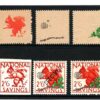 GB REVENUES National Savings Group{8} 2s/6 PROOF SPECIMEN 1949 SQUIRREL NUT 1377