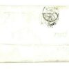 GB SG.141 Cover 2½d Rosy-Mauve *Plate 17* VERY SCARCE London 1880 {samwells}D09b - Image 4