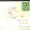 GB Used Abroad TRINIDAD Cover Red PAQUEBOT Port of Spain Margin Corner 1930 Q121