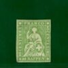 SWITZERLAND Helvetia Stamp Scott.40 40r (1858-62) Mint Part OG Cat $475- ORANGE7 - Image 4
