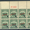 EL SALVADOR Revenue 1c ABNCo Plate *F5443* SPECIMEN 1918 Block{12} Mint MNH ZU2