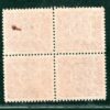 GB Channel Islands GUERNSEY Revenue Stamps 10s SALES TAX Used BLOCK{4} G2WHITE36 - Image 5