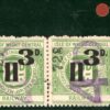 GB IOWCR RAILWAY Letter Stamps Pair 4d/3d/2d DOUBLE SURCHARGE IOW Mint BRW47 - Image 4