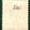 GB KGV SG.373a 2½d Dull Prussian Blue (1920) ROYAL CYPHER Mint Cat £1,200 LRED39 - Image 3
