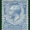 GB KGV SG.373a 2½d Dull Prussian Blue (1920) ROYAL CYPHER Mint Cat £1,200 LRED39 - Image 5