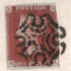 GB MALTESE CROSS SG.7 1d Plate 8 Cover 1841 Glasgow GRAIN PRICES Cat £500- KA33