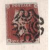 GB MALTESE CROSS SG.7 1d Plate 8 Cover 1841 Glasgow GRAIN PRICES Cat £500- KA33 - Image 7