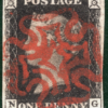 GB ONE PENNY BLACK 1840 Stamp SG.2 1d Plate 5 (NG) Superb Red MX Cat £400 REDS55
