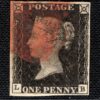 GB PENNY BLACK QV Stamp SG.2 1840 1d Plate 8 (LB) Used Red MX Cat £525 ORED81 - Image 5