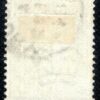 GB QV Stamp SG.196 1s Green (1884) Used Super 1884 CDS Cat £325+100%=£650 ORED69 - Image 3