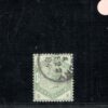 GB QV Stamp SG.196 1s Green (1884) Used Super 1884 CDS Cat £325+100%=£650 ORED69 - Image 4