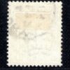 GB QV Stamp SG.196 1s Green (1884) Used Super 1884 CDS Cat £325+100%=£650 ORED69 - Image 6