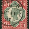 GB QV Stamp SG.206a 4½d Superb *HERNE BAY* Kent 1897 CDS VFU c£650+50% YELLOW67