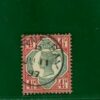 GB QV Stamp SG.206a 4½d Superb *HERNE BAY* Kent 1897 CDS VFU c£650+50% YELLOW67 - Image 3