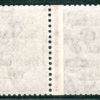 Ireland EIRE KGV 1½d Stamp RIALTAR Overprint *COIL-JOIN PAIR* Mint MNH LBLUE151 - Image 3