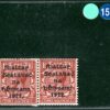 Ireland EIRE KGV 1½d Stamp RIALTAR Overprint *COIL-JOIN PAIR* Mint MNH LBLUE151 - Image 4