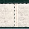 Ireland EIRE KGV 1½d Stamp RIALTAR Overprint *COIL-JOIN PAIR* Mint MNH LBLUE151 - Image 6