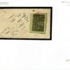 AFGHANISTAN Cover Green Paper Imperforate 1892 {samwells-covers}F290a - Image 5