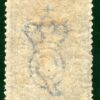 Australia QUEENSLAND Chalon POSTAL FISCAL SG.F19 2s Blue Mint LMM c£250 BRBLUE17 - Image 3