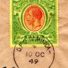 DOMINICA KGV HIGH VALUE 5s Very Fine Used Cover *Roseau* ATTRACTIVE 1949 MS2275