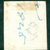GB 1841 PENNY RED QV SG.8 1d Plate 59 (RK) *RE-ENTRY* Used Piece Cat £100 RRED86 - Image 4