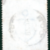 GB KEVII High Value SG.265 10s Ultramarine 1905 *M.O.O.* CDS Cat £500 PRED96 - Image 3