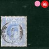 GB KEVII High Value SG.265 10s Ultramarine 1905 *M.O.O.* CDS Cat £500 PRED96 - Image 4