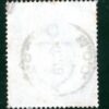 GB KEVII High Value SG.265 10s Ultramarine 1905 *M.O.O.* CDS Cat £500 PRED96 - Image 6