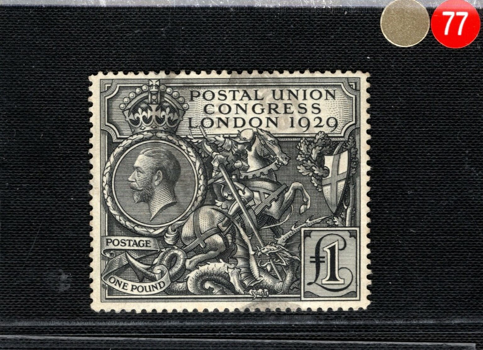 GB KGV Stamp SG.438 £1 PUC Congress High Value 1929 Fine Used Cat £550+ GRED77 Samwells Postal
