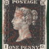 GB PENNY INTENSE BLACK 1840 QV SG.1 1d Plate 6 (IG) Used Red MX Cat £525 REDG36