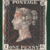 GB PENNY INTENSE BLACK 1840 QV SG.1 1d Plate 6 (IG) Used Red MX Cat £525 REDG36 - Image 5