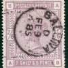 GB QV IRELAND High Value SG175 2s/6d Lilac/Blued BALLINA 1885 CDS c£1,500 2RRED8