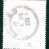 GB QV IRELAND High Value SG175 2s/6d Lilac/Blued BALLINA 1885 CDS c£1,500 2RRED8 - Image 3