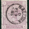 GB QV IRELAND High Value SG175 2s/6d Lilac/Blued BALLINA 1885 CDS c£1,500 2RRED8 - Image 6