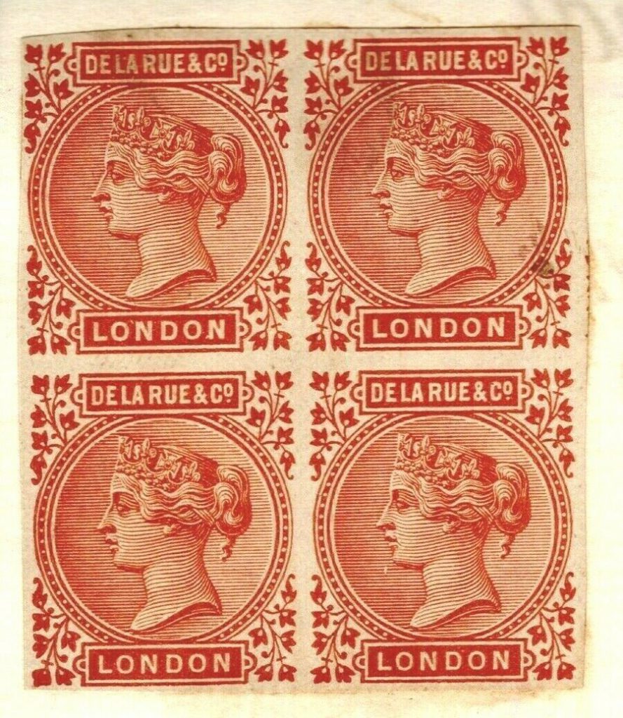 GB QV Stamps DE LA RUE Colour Standard *Orange/Indian Red* Block Work