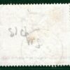 GB QV TELEGRAPHS High Value SG.T13 5s Rose LEITH 1877 CDS Used c£200+ S2WHITE4 - Image 3