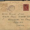 GB WW2 Air-Letter MAIL BRITISH POW JAPAN Liverpool Forces Military 1945 M362